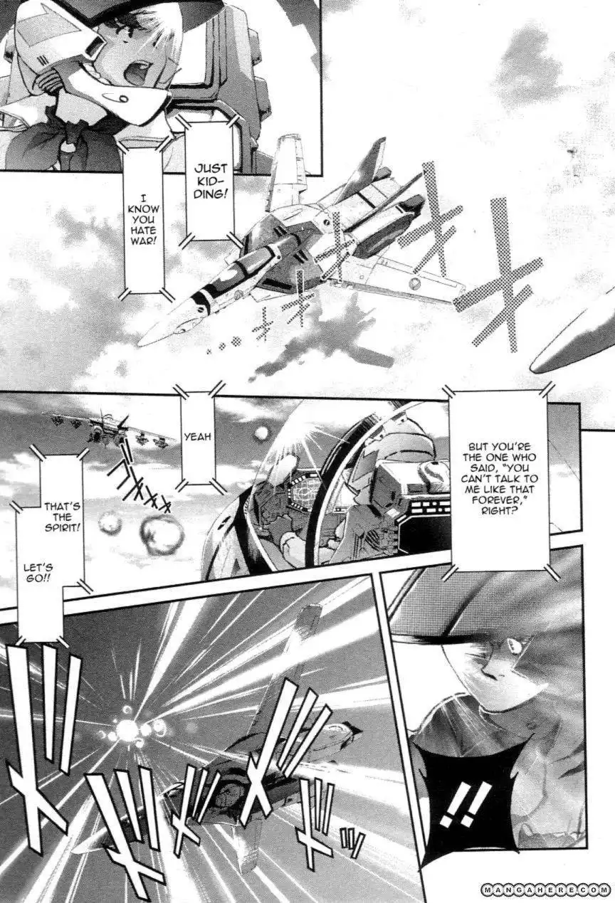 Choujikuu Yousai Macross the First Chapter 1 80